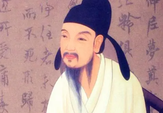 长沙城北书堂山的唐代书法家是谁