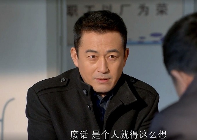 白百合饰演的乔莉是什么电视剧