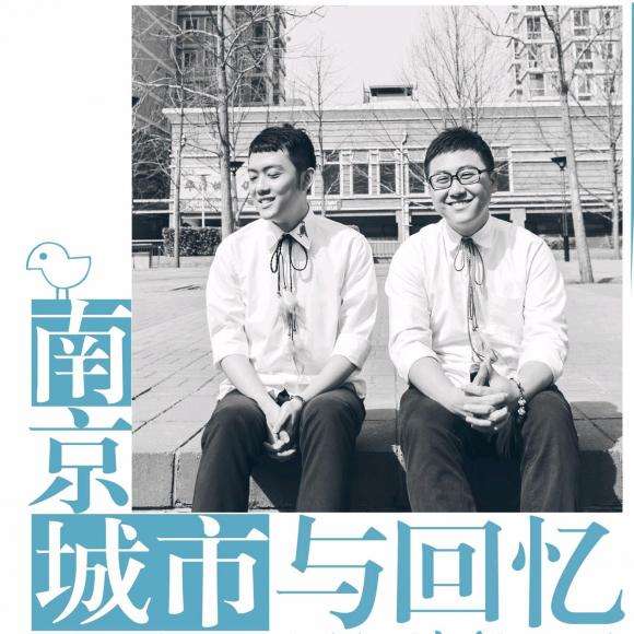 相思赋予谁