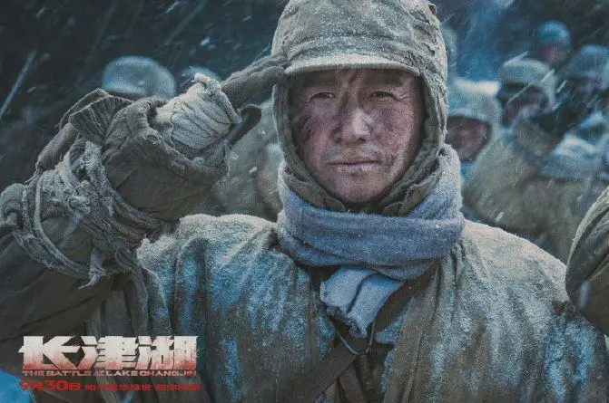 《长津湖》电影多长时间？
