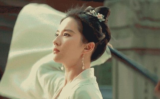 刘亦菲多少岁