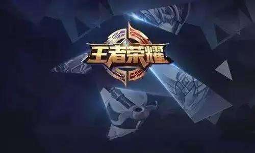王者荣耀退战队cd多长时间