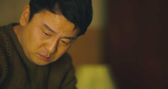 人世间几点播出