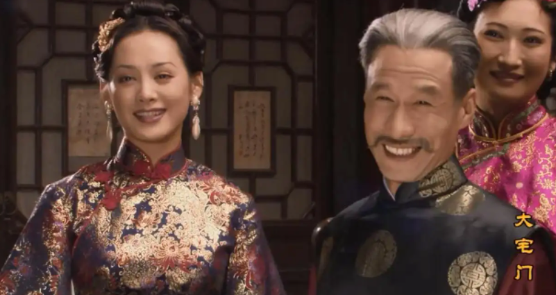 大宅门香秀为什么避孕