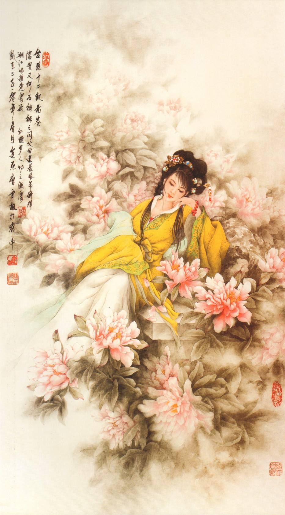 醉卧芍药丛的是谁