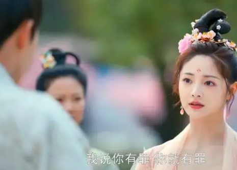 影帝的公主第几集恢复记忆