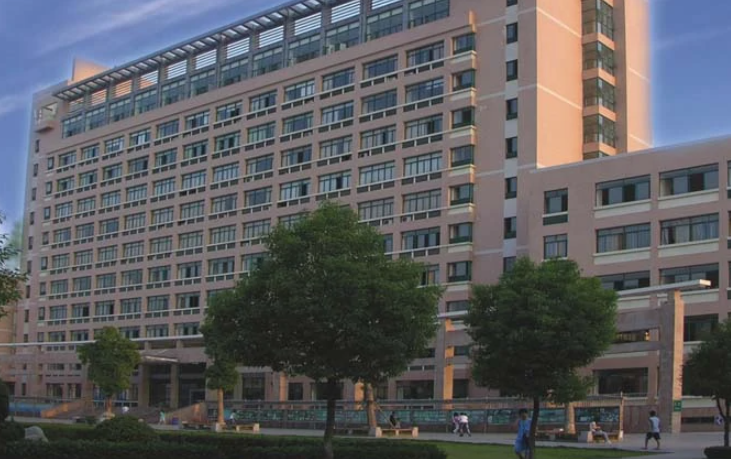 上饶师范学院是一本还是二本