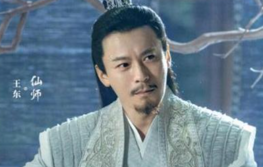 与君初相识仙师是谁