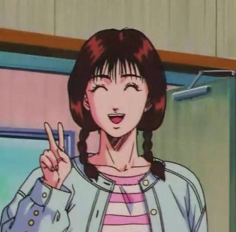 赤木晴子最后和谁在一起