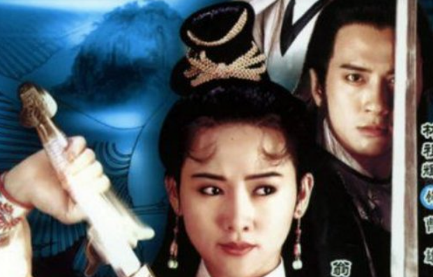 仙鹤神针马君武娶了谁
