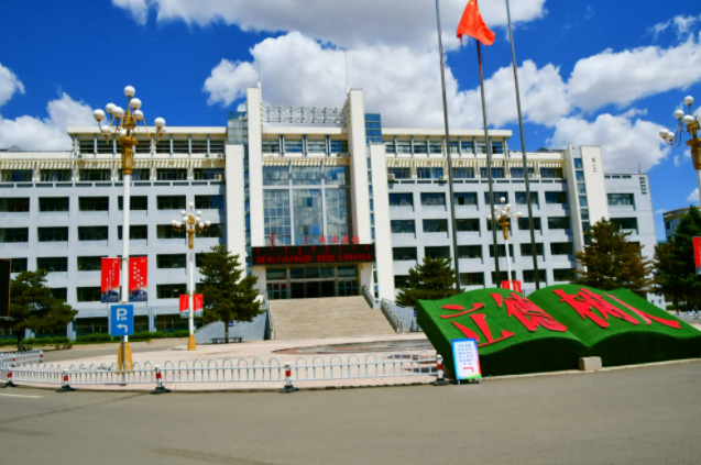 内蒙古民族大学是几本