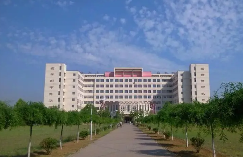 河北科技师范学院是几本