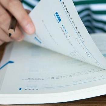 根号三等于多少