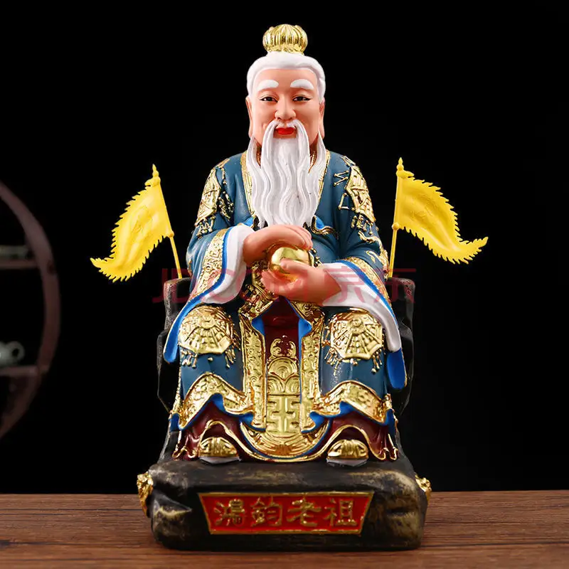 元始天尊的师傅是谁呢