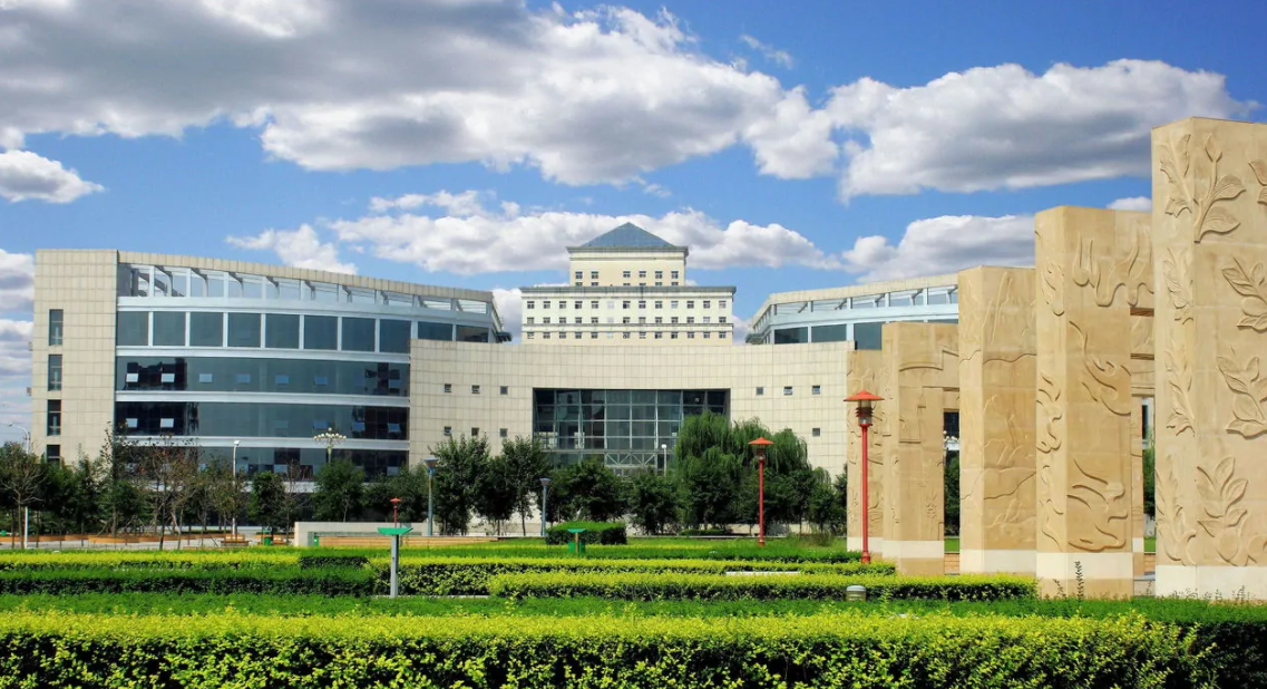 安阳工学院是一本还是二本