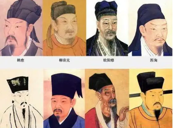 唐宋八大家 有谁