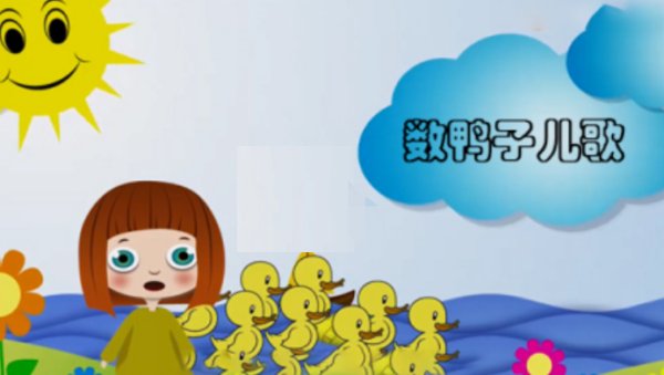 门前大桥下是谁写的