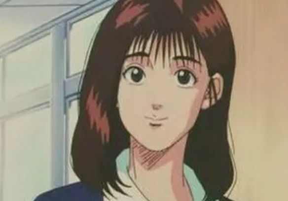 赤木晴子嫁给了谁