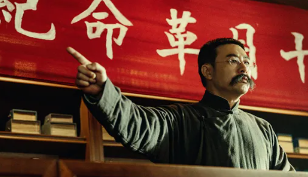 十月革命以后以为以谁为代表