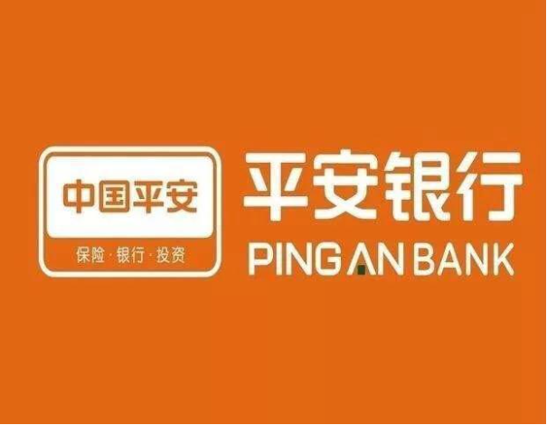 95501是哪个银行的号码