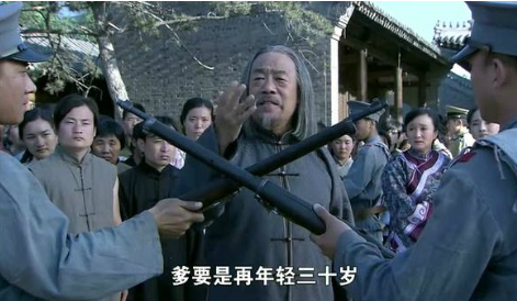 戴天理原型是谁
