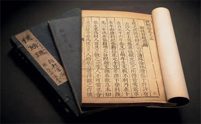 之在古文中的六种意思