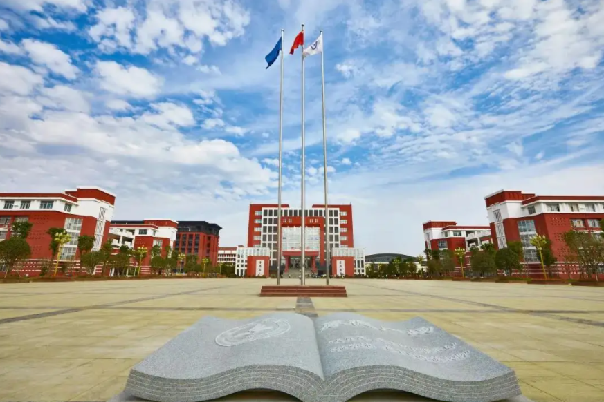 南昌师范学院是一本还是二本