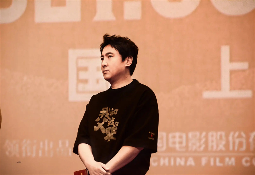 沈腾出生于何处？