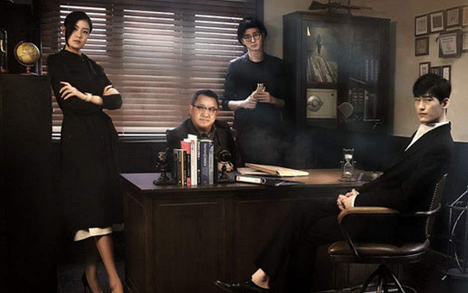 十宗罪刁爱青凶手是谁