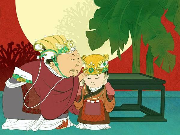 及冠是指多少岁