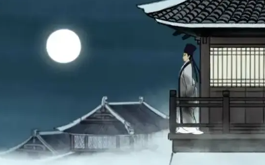 明月几时有的下一句