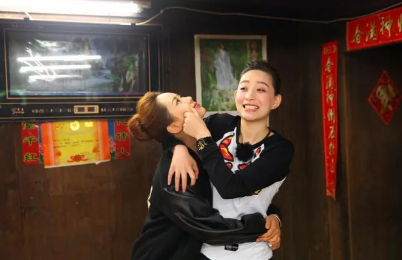 杨紫和白举纲一起参加的什么节目