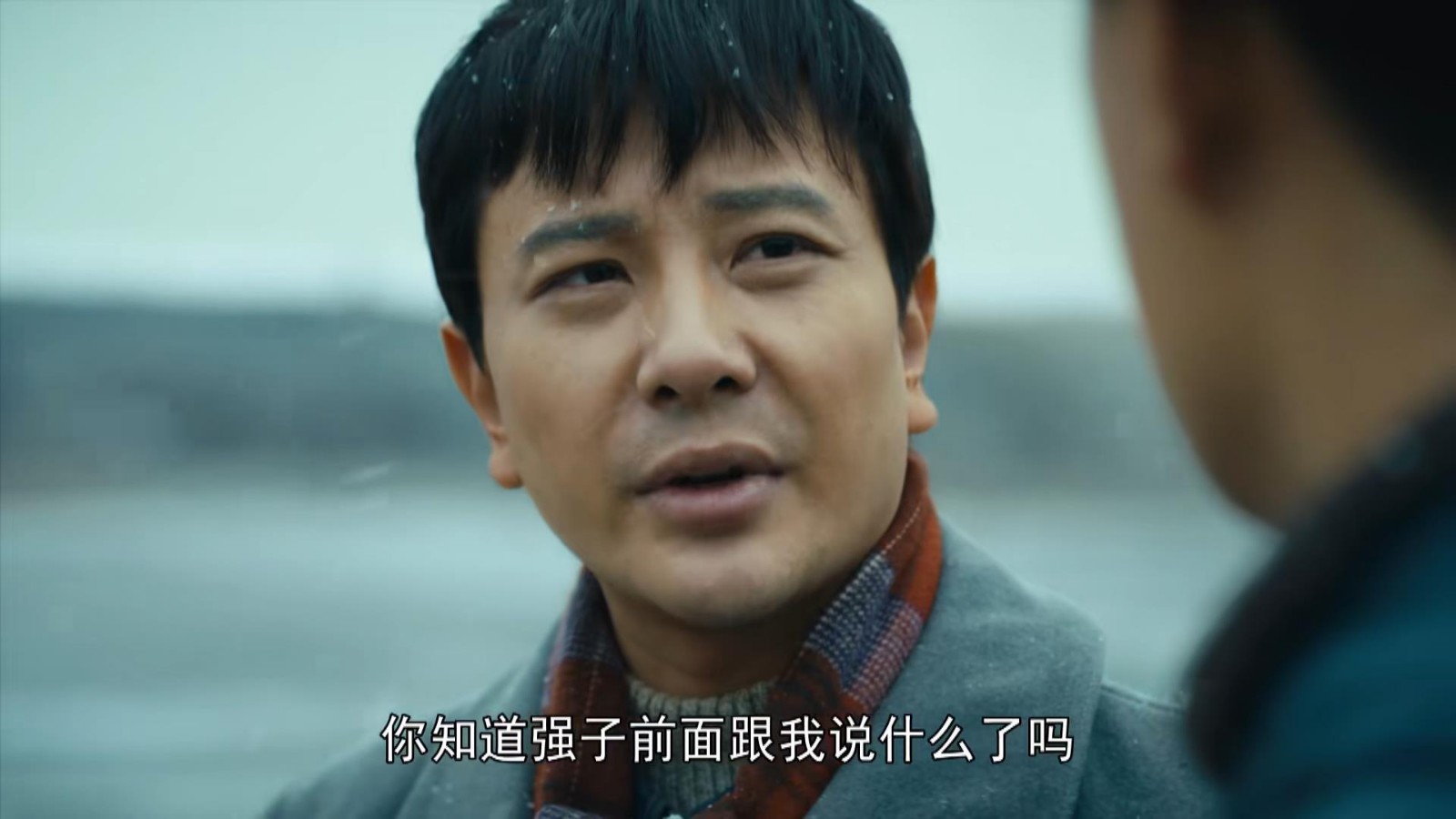 人世间涂志强替谁死