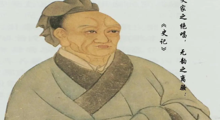 孔子删诗说谁提出来的