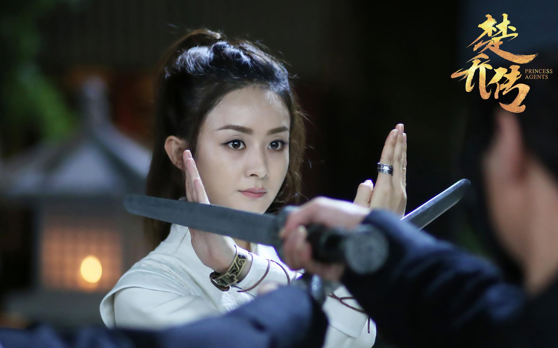 楚乔是洛河和谁的女儿