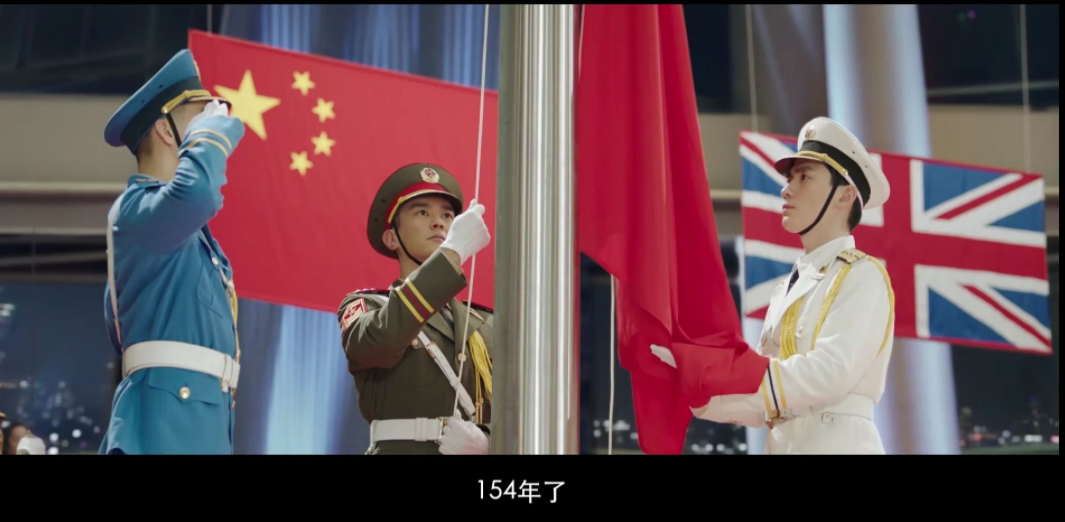 我和我的祖国什么时候演的