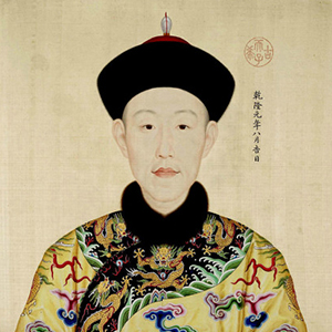弘历是哪个皇上