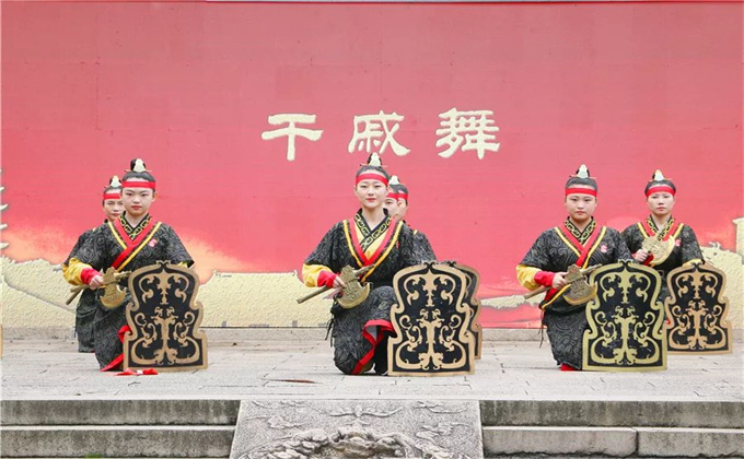 执干戚而舞什么意思
