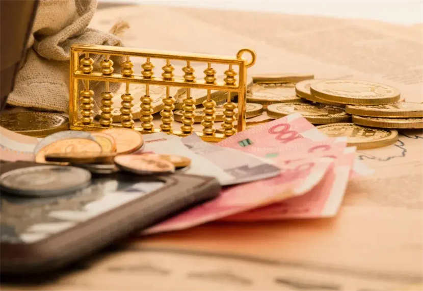 gdp是什么意思啊