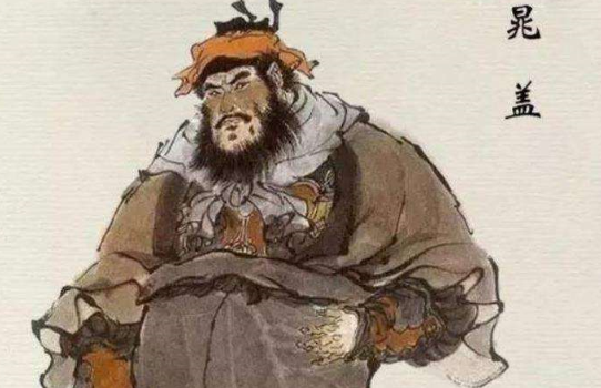 晁盖是不是108将之一