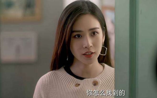 猎罪图鉴瞿蓝心是谁饰演的