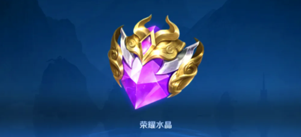 积分夺宝多少出水晶