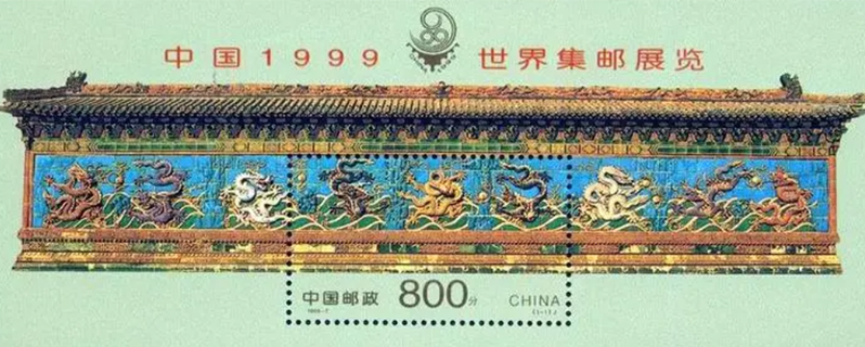 世界上最早的国际邮展是哪个国家