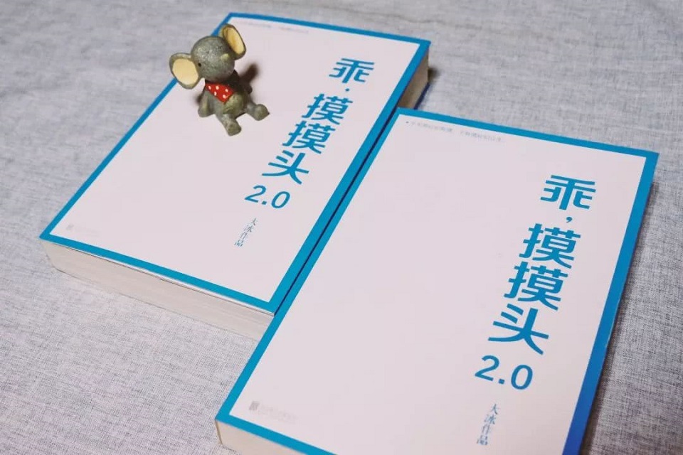 有梦为马随处可栖意思