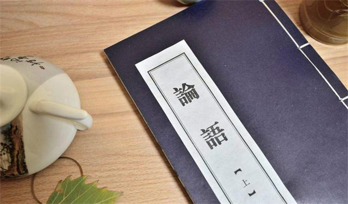 不迁怒不贰过的意思