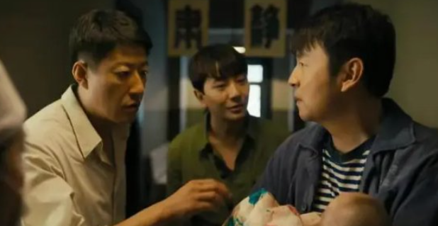 人世间涂子强杀了谁