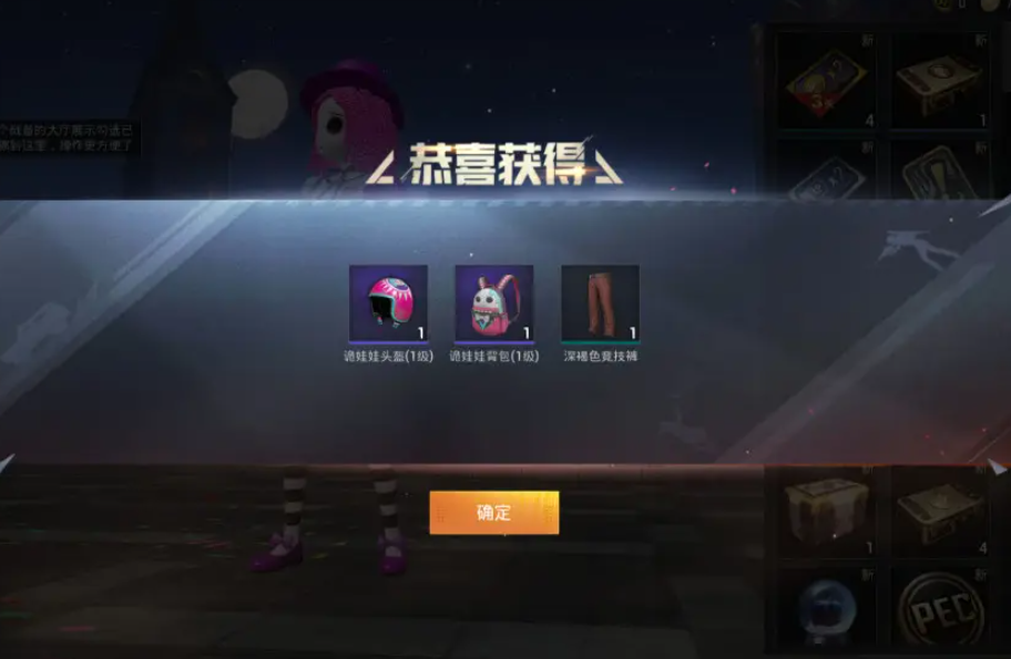 ss17赛季到几号结束