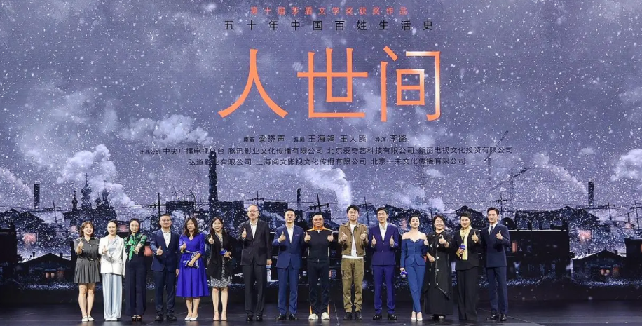2022年好看的电视剧推荐几部