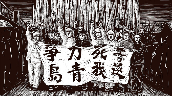 五四运动是一场以什么为先锋的爱国运动
