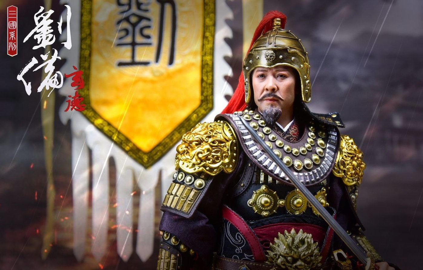 哪个版本的刘备演的最好